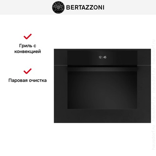 Духовой шкаф Bertazzoni F457MODMWTN