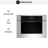 Духовой шкаф Bertazzoni F457MODMWTX