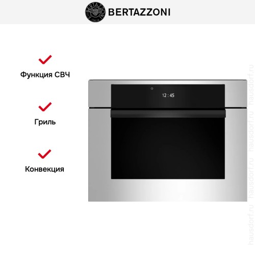 Духовой шкаф Bertazzoni F457MODMWTX