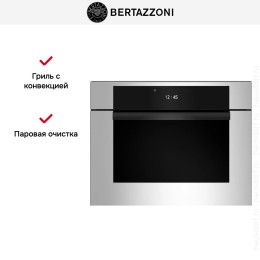 Духовой шкаф Bertazzoni F457MODMWTX