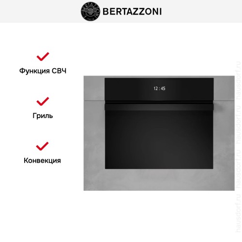 Духовой шкаф Bertazzoni F457MODMWTZ