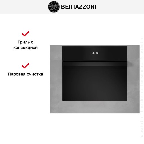 Духовой шкаф Bertazzoni F457MODMWTZ