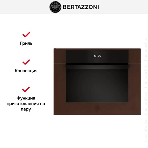 Духовой шкаф Bertazzoni F457MODVTC