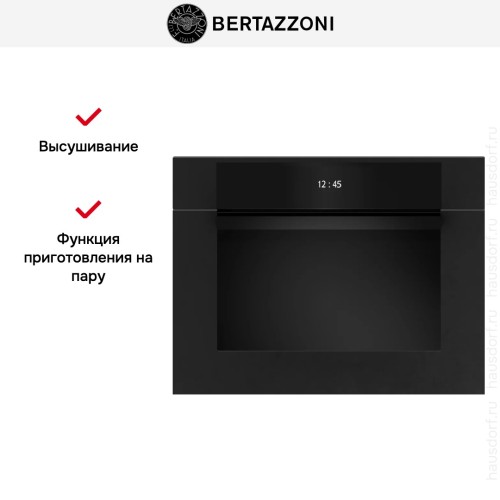 Духовой шкаф Bertazzoni F457MODVTN