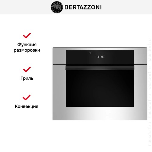 Духовой шкаф Bertazzoni F457MODVTX
