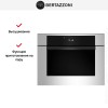 Духовой шкаф Bertazzoni F457MODVTX
