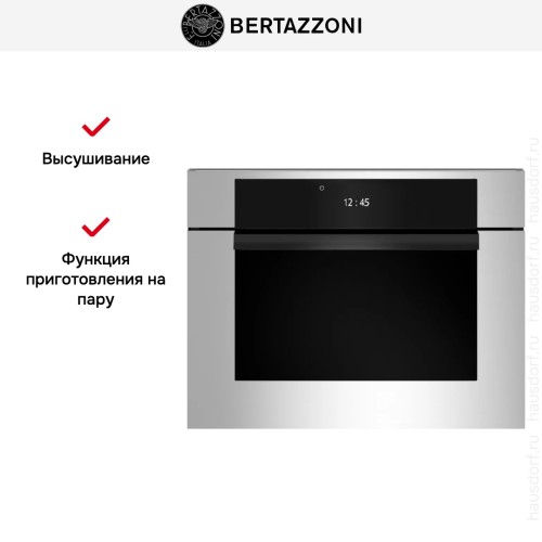 Духовой шкаф Bertazzoni F457MODVTX