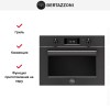 Духовой шкаф Bertazzoni F457PROVTN