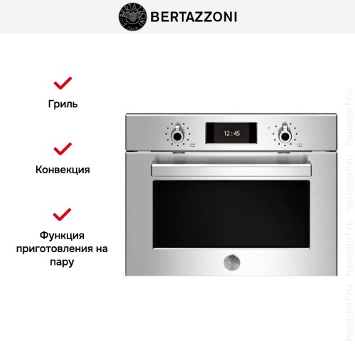 Духовой шкаф Bertazzoni F457PROVTX