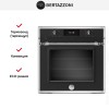 Духовой шкаф с функцией пара Bertazzoni F6011HERVPTNE
