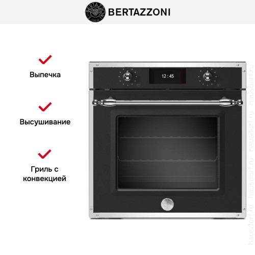 Духовой шкаф с функцией пара Bertazzoni F6011HERVPTNE