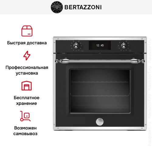 Духовой шкаф с функцией пара Bertazzoni F6011HERVPTNE