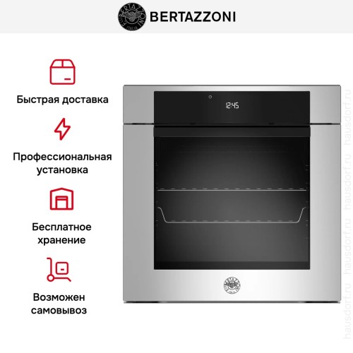 Духовой шкаф Bertazzoni F6011MODELX
