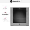 Духовой шкаф Bertazzoni F6011MODELZ
