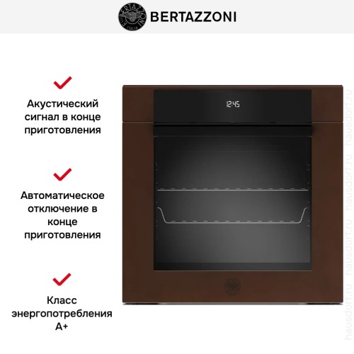 Духовой шкаф Bertazzoni F6011MODPLC/23