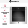 Духовой шкаф Bertazzoni F6011MODPLX
