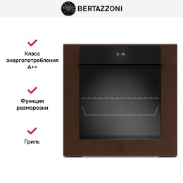 Духовой шкаф Bertazzoni F6011MODPTC