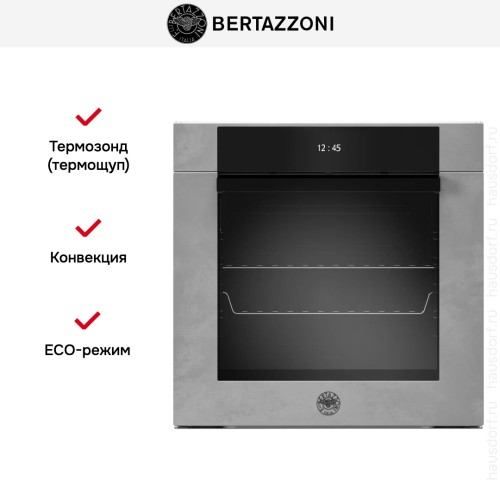 Духовой шкаф Bertazzoni F6011MODPTZ