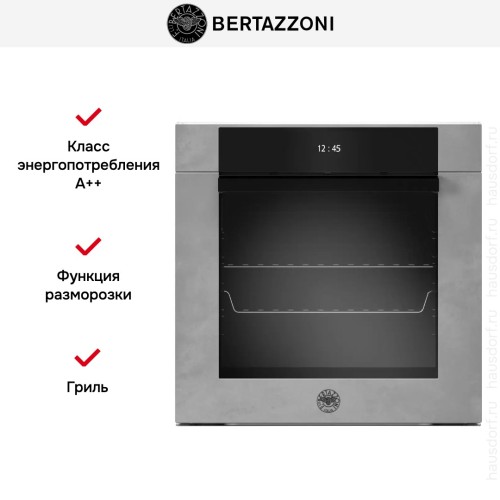 Духовой шкаф Bertazzoni F6011MODPTZ/23