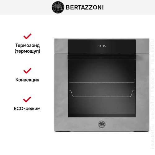 Духовой шкаф Bertazzoni F6011MODPTZ/23