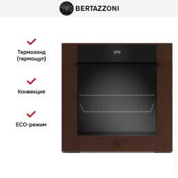 Духовой шкаф Bertazzoni F6011MODVLC