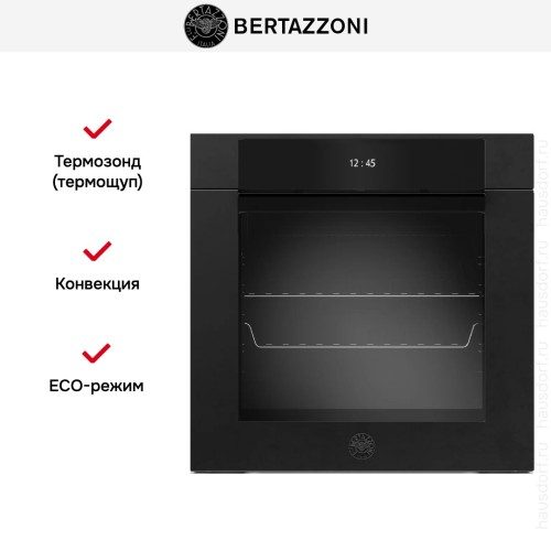 Духовой шкаф Bertazzoni F6011MODVPTN