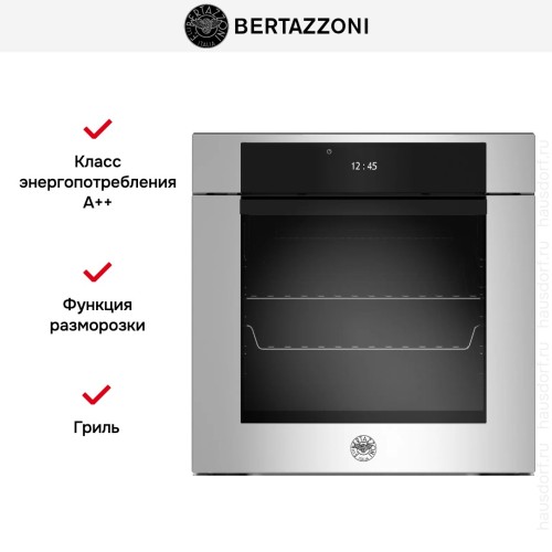 Духовой шкаф Bertazzoni F6011MODVPTX
