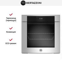 Духовой шкаф Bertazzoni F6011MODVPTX
