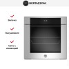 Духовой шкаф Bertazzoni F6011MODVPTX