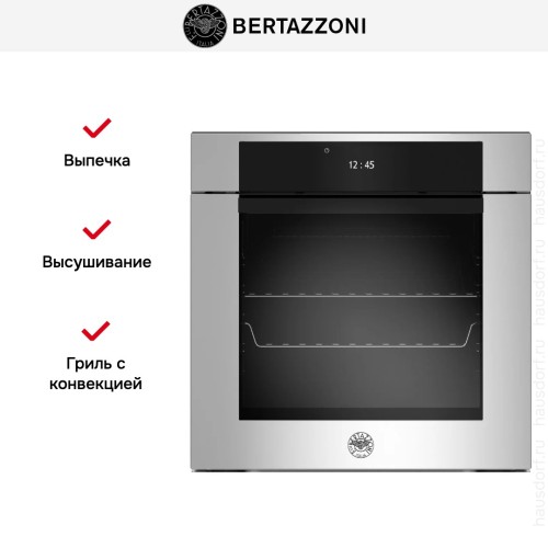 Духовой шкаф Bertazzoni F6011MODVPTX