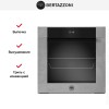 Духовой шкаф Bertazzoni F6011MODVPTZ