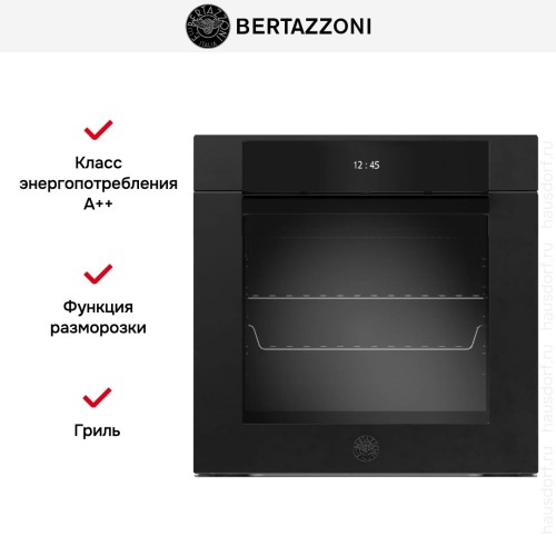 Духовой шкаф Bertazzoni F6011MODVTN