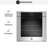 Духовой шкаф Bertazzoni F6011MODVTX