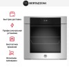 Духовой шкаф Bertazzoni F6011MODVTX