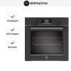 Духовой шкаф Bertazzoni F6011PROELN