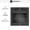 Духовой шкаф Bertazzoni F6011PROELN