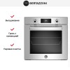 Духовой шкаф Bertazzoni F6011PROELX