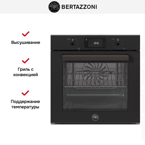 Духовой шкаф Bertazzoni F6011PROPLN/23