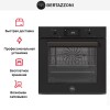 Духовой шкаф Bertazzoni F6011PROPLN/23