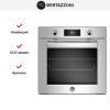 Духовой шкаф Bertazzoni F6011PROPLX