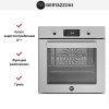 Духовой шкаф Bertazzoni F6011PROPLX/23