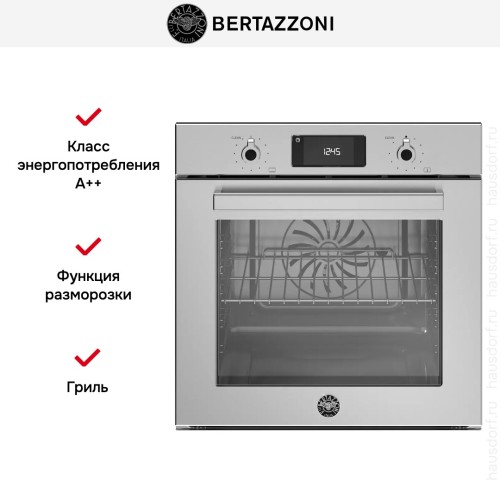 Духовой шкаф Bertazzoni F6011PROPLX/23