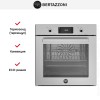 Духовой шкаф Bertazzoni F6011PROPLX/23
