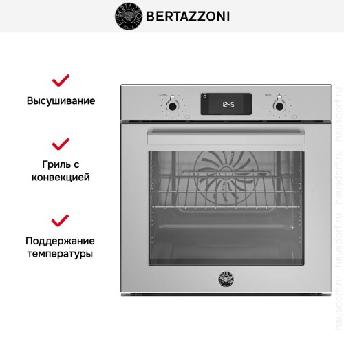 Духовой шкаф Bertazzoni F6011PROPLX/23