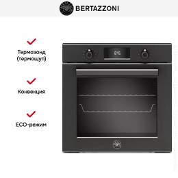 Духовой шкаф Bertazzoni F6011PROPTN
