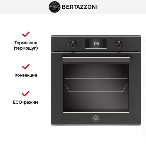 Духовой шкаф Bertazzoni F6011PROPTN