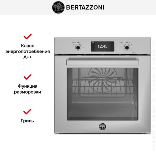 Духовой шкаф Bertazzoni F6011PROPTX/23