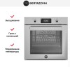 Духовой шкаф Bertazzoni F6011PROPTX/23
