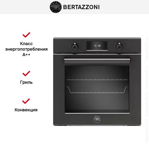 Духовой шкаф Bertazzoni F6011PROVTN