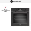Духовой шкаф Bertazzoni F6011PROVTN